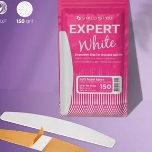 λίμες μιας χρήσης